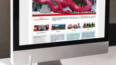 Bilingual website design & development